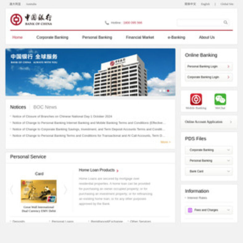 $3,288-refinance-cashback-+-010%-pa-broker-cashback-|-variable-rate-from-578%-pa.-@-bank-of-china