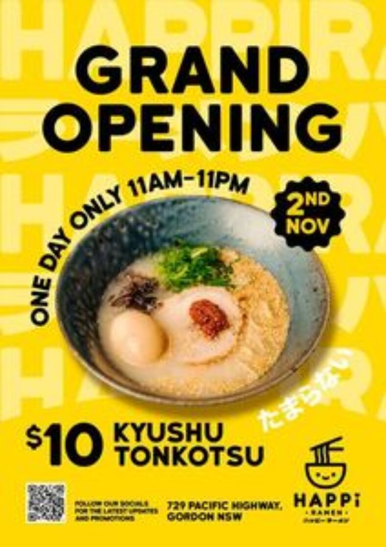 [nsw]-kyushu-tonkotsu-ramen-$10-(save-$5)-@-happi-ramen,-gordon