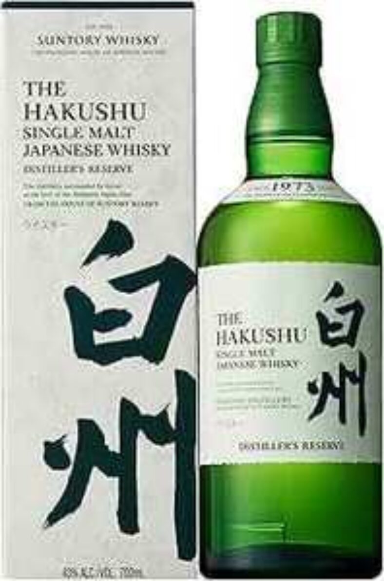hakushu-distillers-reserve-whisky-700ml-$130-delivered-@-amazon-au