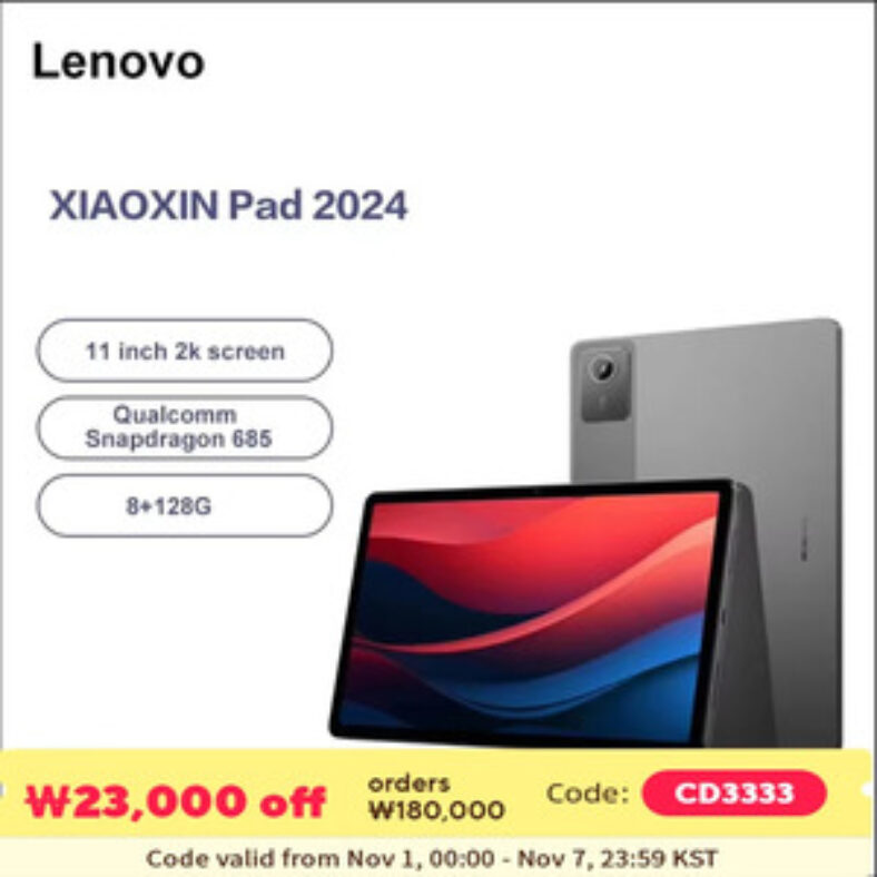 lenovo-xiaoxin-pad-2024-8+128gb-global-rom-us$12540-(~a$198.65)-@-adorable-bunny-store-aliexpress
