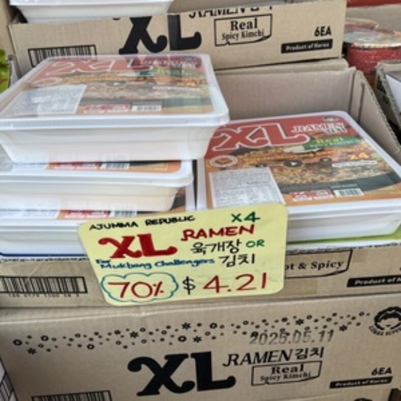 [nsw]-$4.21-(70%-off)-ajumma-xl-ramen-instant-noodles-4-pack-in-1-@-eastwood-mart