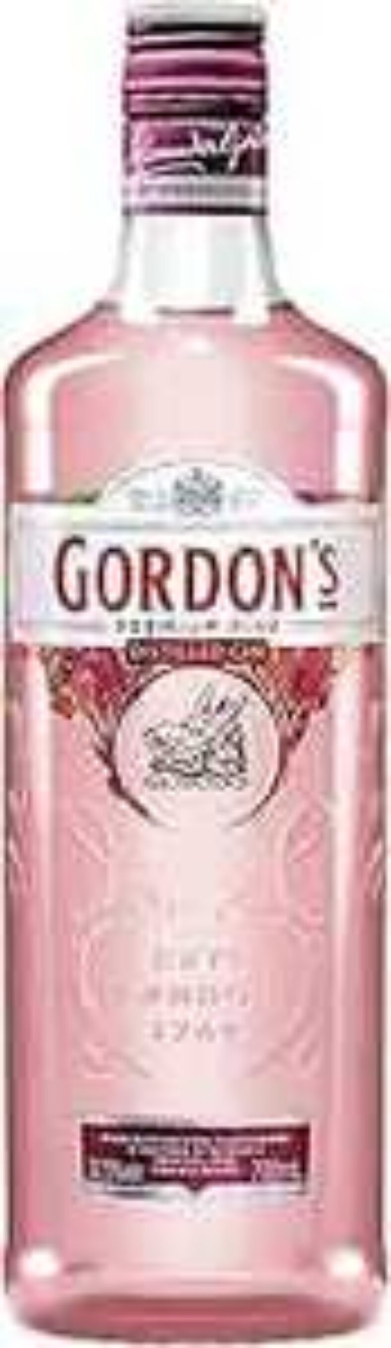 gordon’s-premium-pink-distilled-gin-700ml-$36.13-+-delivery-($0-with-prime/-$59-spend)-@-amazon-au