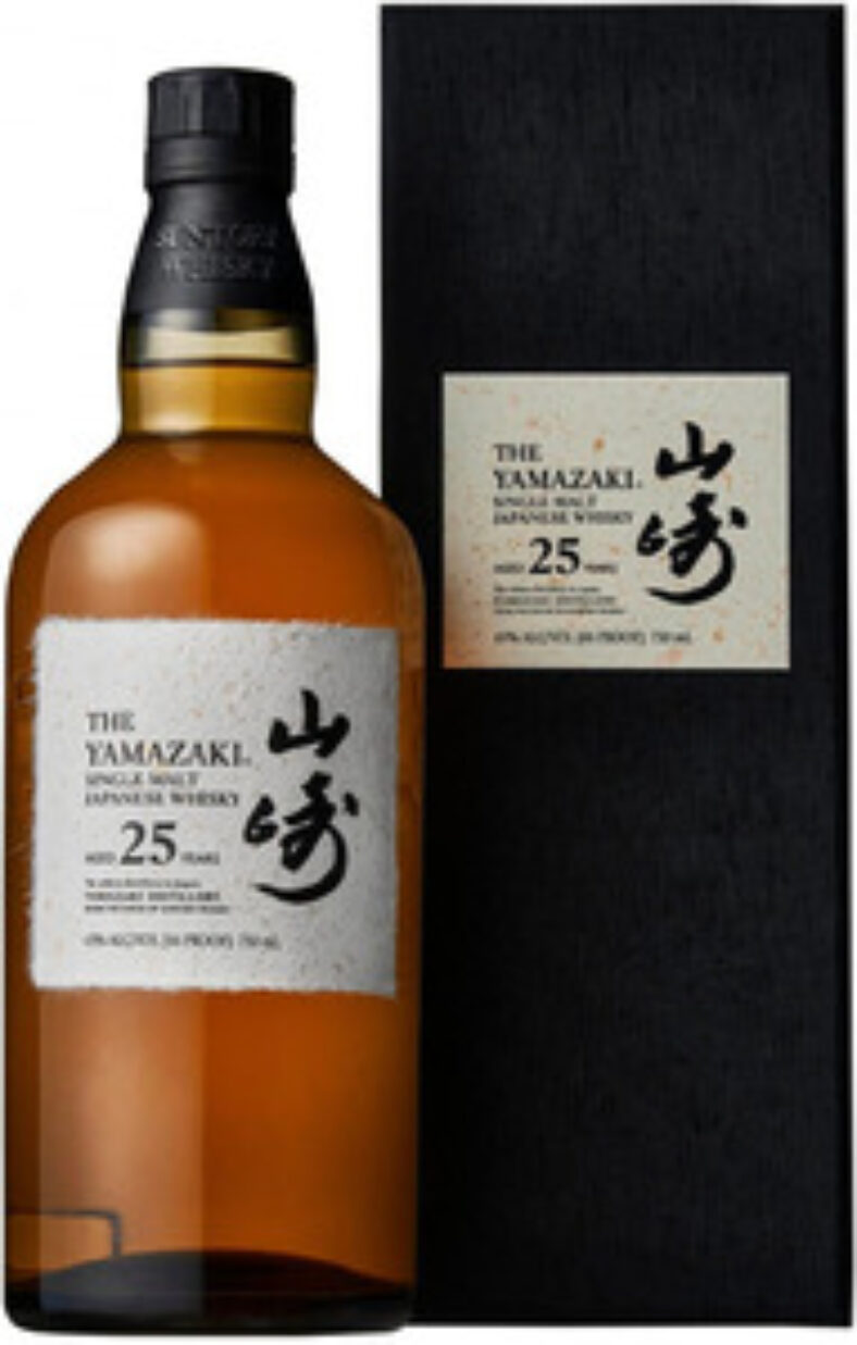 yamazaki-25-year-old-single-malt-japanese-whisky-700ml-$12,499.99-delivered-@-kent-street-cellars