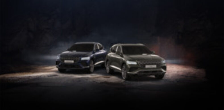 $10,000-deposit-contribution-for-2025-gv80-coupe,-$8,000-for-2025-gv80-@-genesis-finance