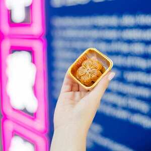 [qld]-free-mini-mooncake-(2-per-person)-via-app-(membership-req)-@-westfeid-mt-gravatt