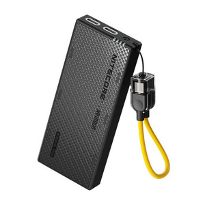 nitecore-nb10000-gen4-power-bank-$8996-delivered-(after-10%-off-code,-was-$99.95)-@-nitecore-australia