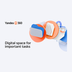 1tb-file-storage-yandex-disk-$23/year-($1.9/month)
