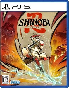 [ps5]-shinobi:-art-of-vengeance-$25.16-+-delivery-($0-prime/-$59-spend)-@-amazon-jp-via-au